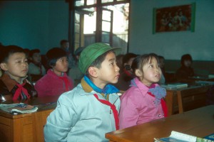 Schule in Nanking 1983. Foto: Ulrich Horb