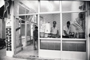 Eisdiele in Alanya 1983. Foto: Ulrich Horb
